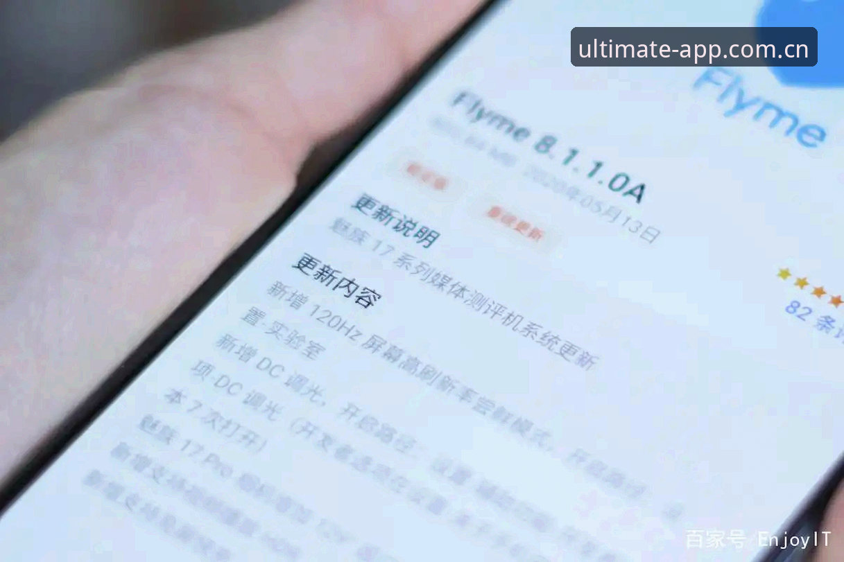 完美体育官网入口哪个好 完美体育官网入口哪个好?老用户教你选择最佳入口的操作教程