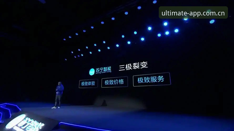 完美体育使用教程 完美体育使用教程详解:从下载到极致体验的完整指南